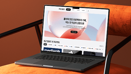 롯데호텔 모바일